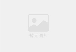 石蜡